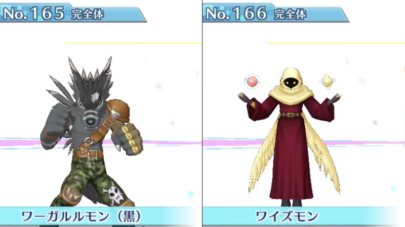 Illustration for article titled All 240 Digimon in Digimon Story: Cyber Sleuth
